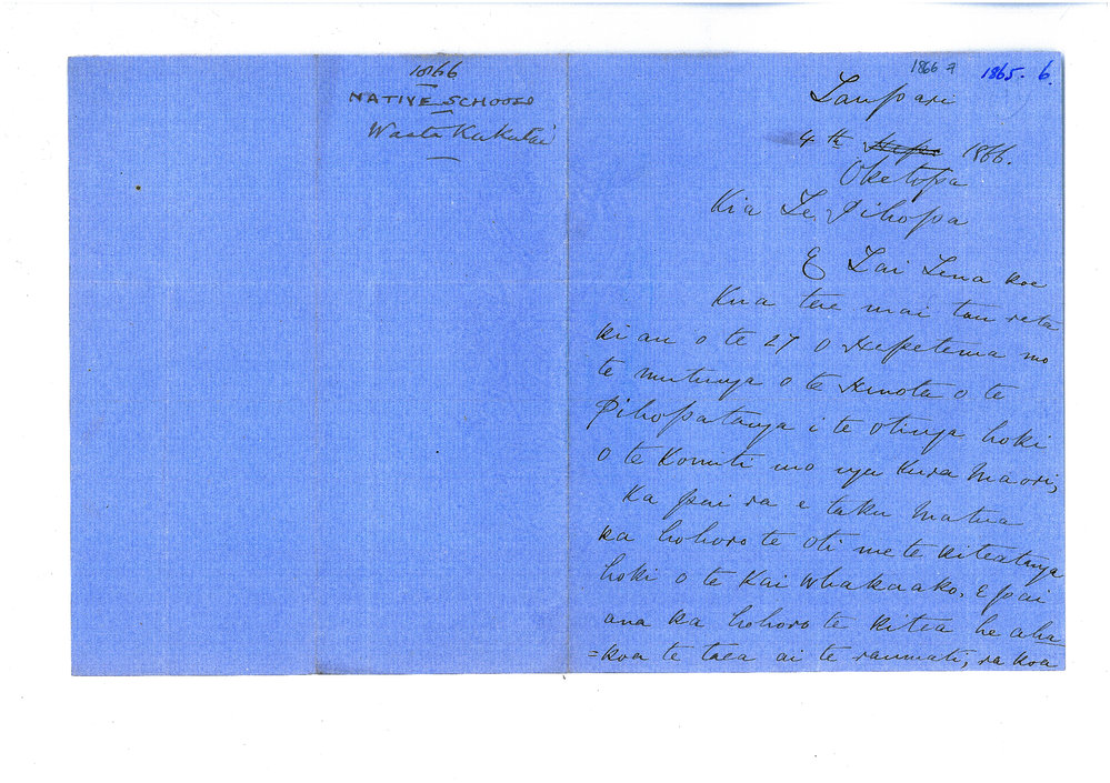 Letter from Waata Kukutai at Taupari (Taupiri)