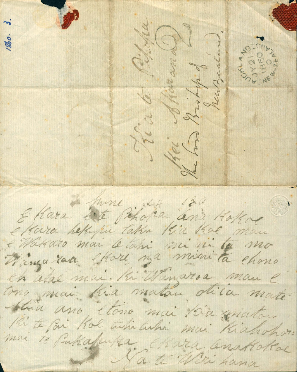 Letter from Wirihana at Whangaroa