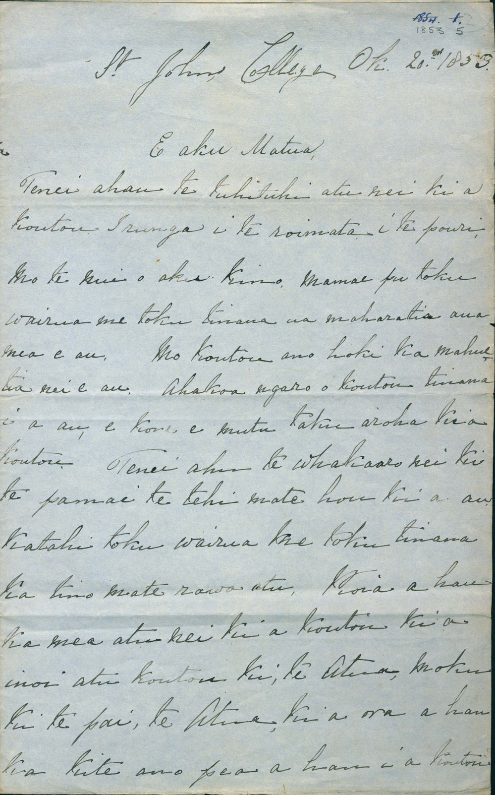 Letter from Himiona Te Mataku at St John's College