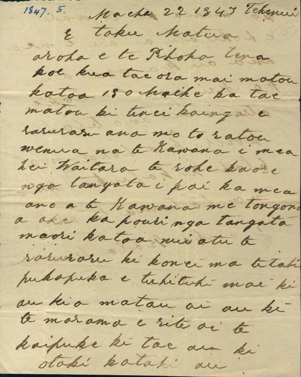 Letter from Rota Waitoa at Henui