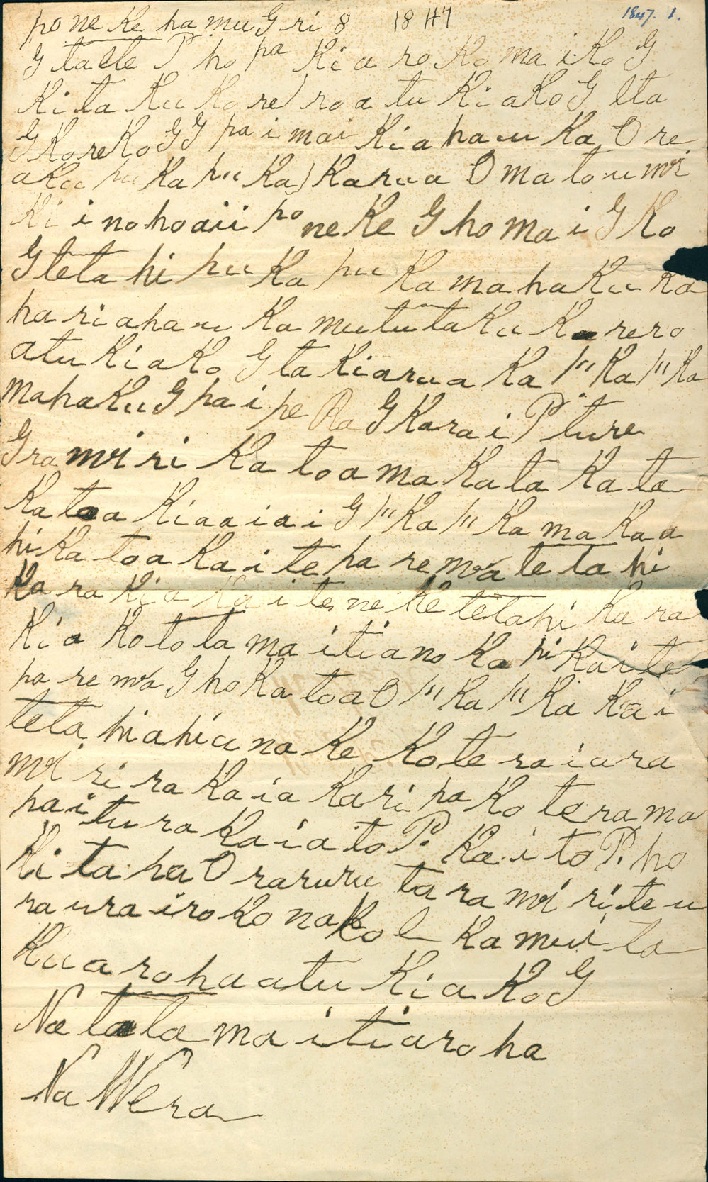 Letter from Wera at Poneke