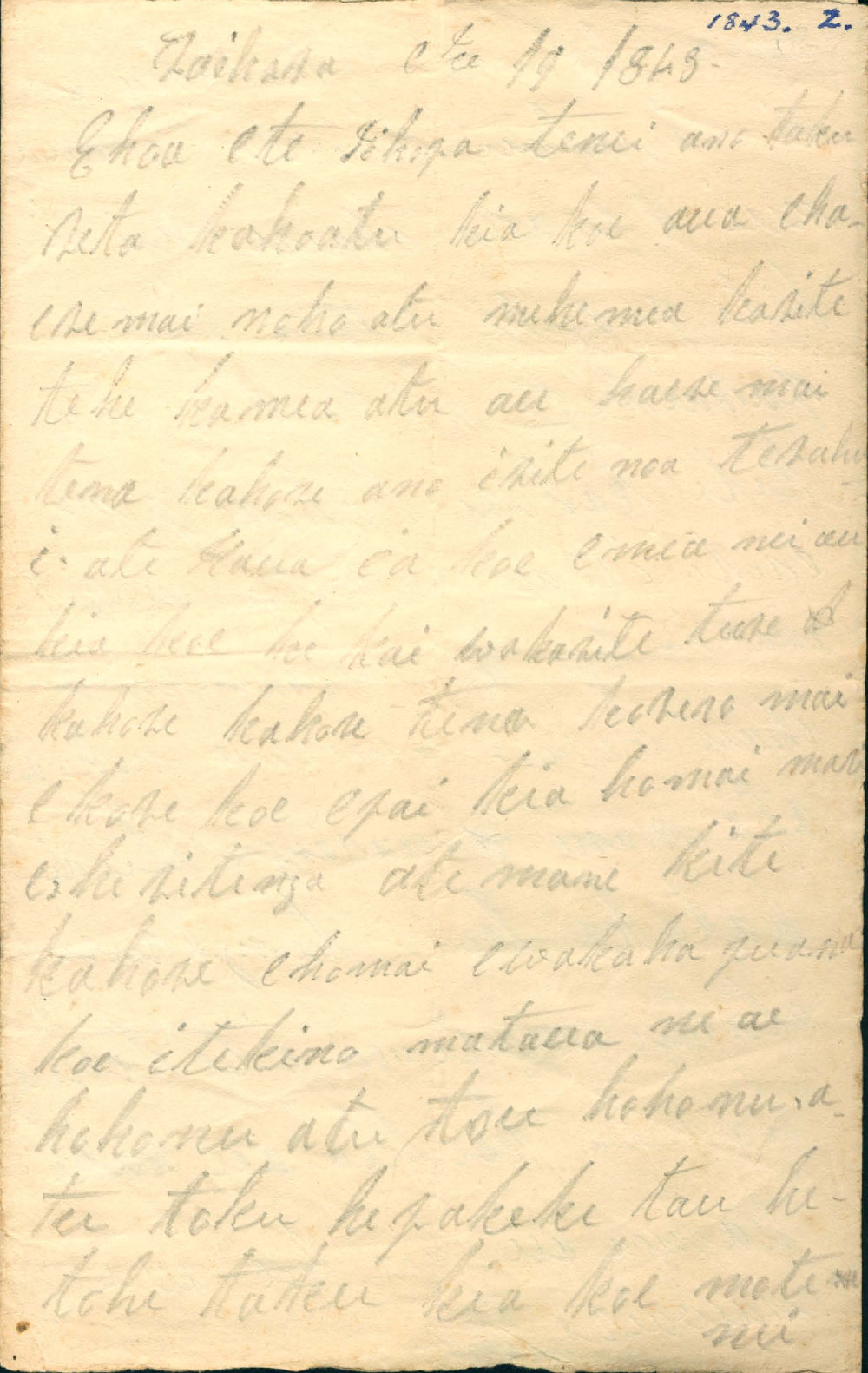 Letter from Pokai Wi