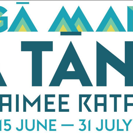 Ngā Manu a Tāne