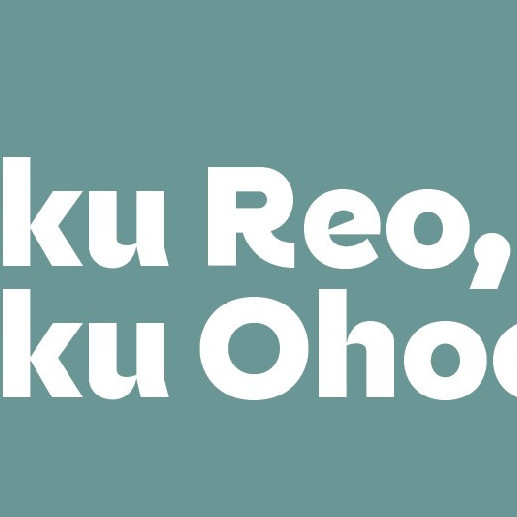Tōku Reo, Tōku Ohooho: Taonga Pūoro Showcase