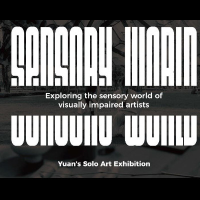 Sensory World