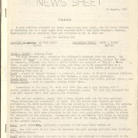 Commentator 1961 vol.1 no.12 supplement