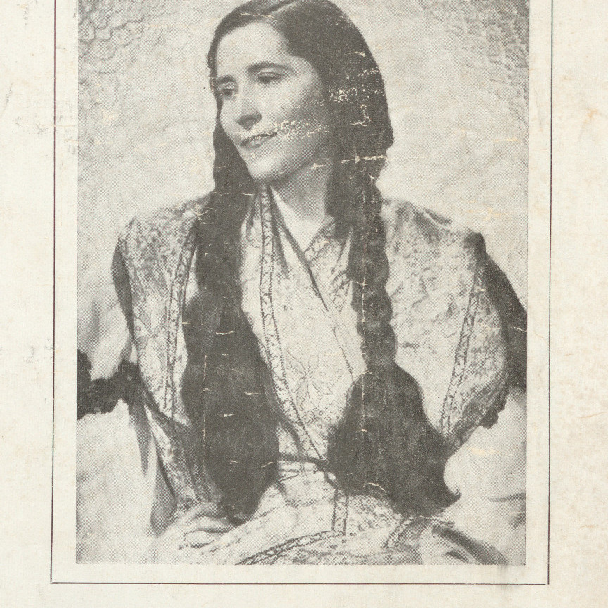 Concert Programmes featuring Lili Kraus