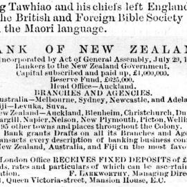 Illustrated London News 1884 vol.85 page 206