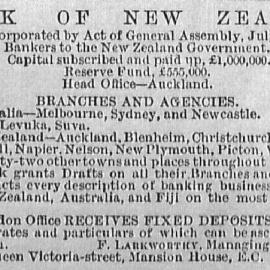 Illustrated London News 1881 vol.79 page 363