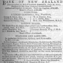Illustrated London News 1878 vol.73 page 467