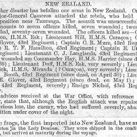 Illustrated London News 1874 vol.65 page 27