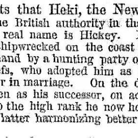 Illustrated London News 1846 vol.9 page 7