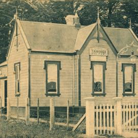 Tawhiri Masonic Hall, Frankton