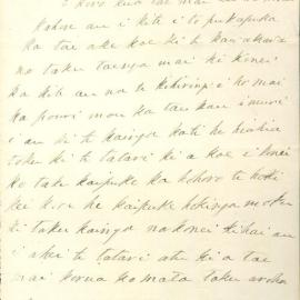 Letter from Rota Waitoa at Taurarua