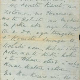 Letter from an unknown author at Rotorua