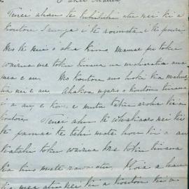 Letter from Himiona Te Mataku at St John's College