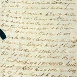 Letter from People of Werowero at Werowero