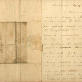 Letter from Henare Matene at Ohaeraeo