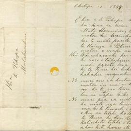 Letter from Wiremu Hoete, Ruikakara Te Waero at Waiwharariki, near Takapuna