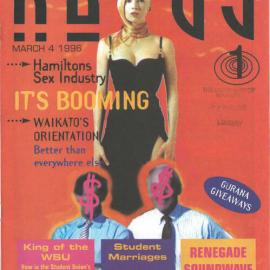1996 Nexus Issue 1